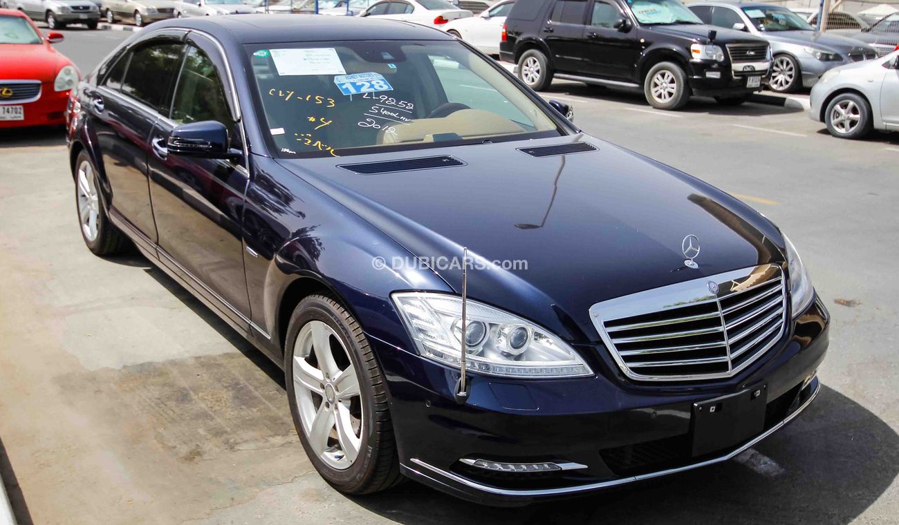 Mercedes-Benz S 400 Hybrid