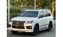 Lexus LX570 Supercharged