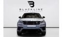 لاند روفر رينج روفر فيلار P300 2.0L 2020 Range Rover Velar P300 S, 1 Year Warranty, Low KMs, GCC