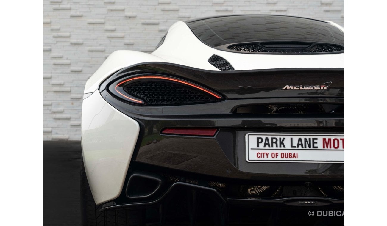 McLaren 570GT AED 13,933 PM • 570 GT CARBON FIBER • ONLY 51,000 KMS • 3.8L TURBOCHARGED V8