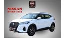 نيسان كيكس GCC SPECS - NISSAN KICKS SV 1.6L V4 2022 - FIRST OWNER - MINT CONDITION