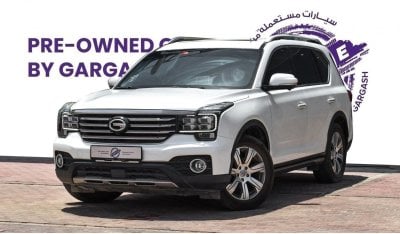 جي إي سي GS 7 GL 2.0T | 2019 | Service History | Low Mileage