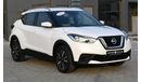 Nissan Kicks 2020 very good condition without accident