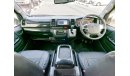 تويوتا هاياس TOYOTA HIACE VAN RIGHT HAND DRIVE(PM21822)