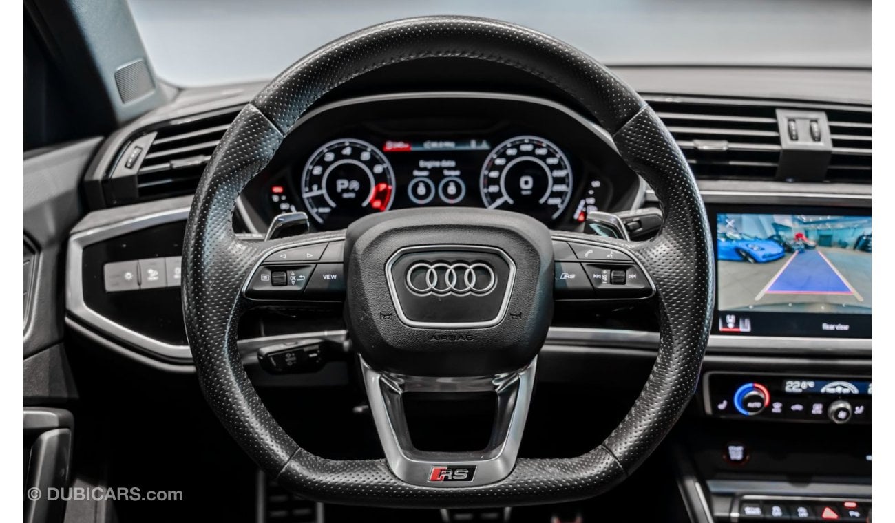 أودي RSQ3 TFSI quattro