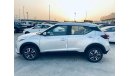 نيسان كيكس NISSAN KICKS 1.6L BASIC 2024 GCC SPECS