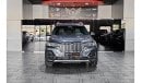 BMW X7 AED 3,200 P.M | 2020 BMW X7 XDRIVE 40i INDIVIDUAL | AGMC WARRANTY | SERVICE CONTRACT | FULLY LOADED