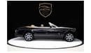 Rolls-Royce Phantom Drophead