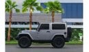 جيب رانجلر Rubicon X | 2,256 P.M (4 Years)⁣ | 0% Downpayment | Jeep Agency Maintained!