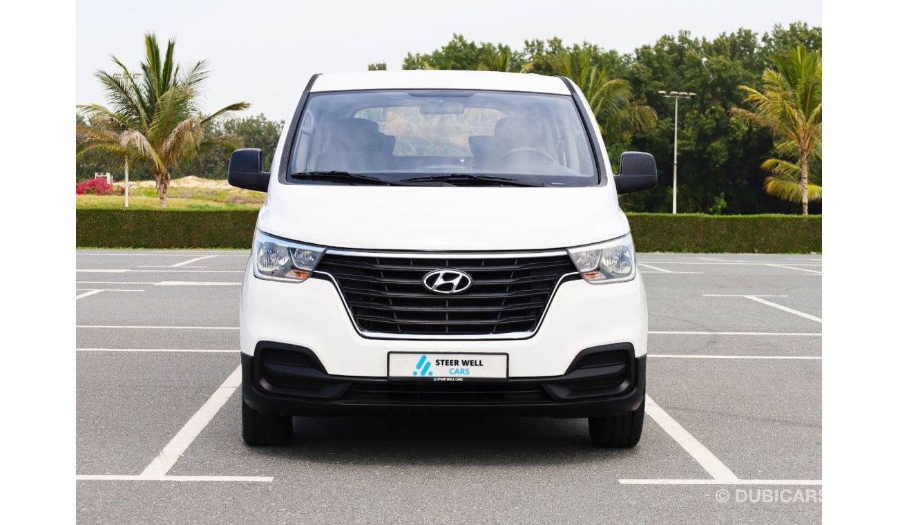 هيونداي H-1 Std 12 - Seater Fully Automatic - 2.4L Petrol Engine | GCC Specs | Book Now