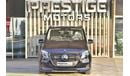 Mercedes-Benz V 300 Avantgarde+ Extra Long/2025/GCC/2 Years Local Warranty