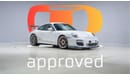 بورش 911 RS -  Approved Prepared Vehicle Exterior view