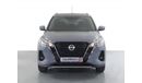 نيسان كيكس SV 1.6L • 1,450x60 • 0% DP • 2022 Brand Nissan Kicks 1.6 • Nissan Warranty • GCC