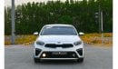 Kia Cerato Base Kia Cerato 2020 GCC in excellent condition, inside and out