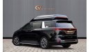 Kia Carnival Hi-Limousine - Korean Specs