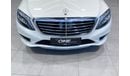 مرسيدس بنز S 400 AMG