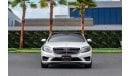 مرسيدس بنز S 400 AMG | 3,325 P.M (4 Years)⁣ | 0% Downpayment | Excellent Condition!