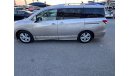 Nissan Quest