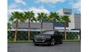 Audi etron S-line 50 quattro | 4,896 P.M  | 0% Downpayment | AUDI WARRANTY / SERVICE