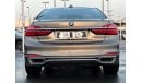 BMW 750Li Luxury Plus BMW 750 Li _GCC_2017_Excellent Condition _Full option