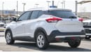 Nissan Kicks SV