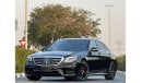 مرسيدس بنز S 63 AMG Std