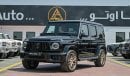 Mercedes-Benz G 63 AMG YM 2025 (Night Package)