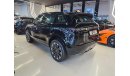 لاند روفر رانج روفر إيفوك 2024 Range Rover Evoque S (5 YEARS WARRANTY AND SERVICE CONTRACT )