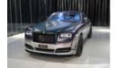 Rolls-Royce Onyx Dawn | 1 OF 1 | 3 YEARS WARRANTY AND SERVICE