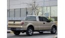 فورد F 150 XLT