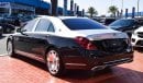 Mercedes-Benz S 550 S 560 MAYBACH Kit