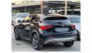 إنفينيتي QX30 لاكجري