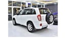 Chery Tiggo EXCELLENT DEAL for our Chery Tiggo 3 ( 2014 Model ) in White Color GCC Specs