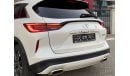 إنفينيتي QX50 اوتوجراف