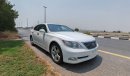 لكزس LS 460 Lexus LS 460 Model 2007