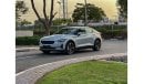 بولستار Polestar 2 NEW 2022 POLESTAR 2 / STANDARD RANG SINGLE MOTOR /BATTERY RANGE ( 485 KM) / 224 HP / WARRANTY