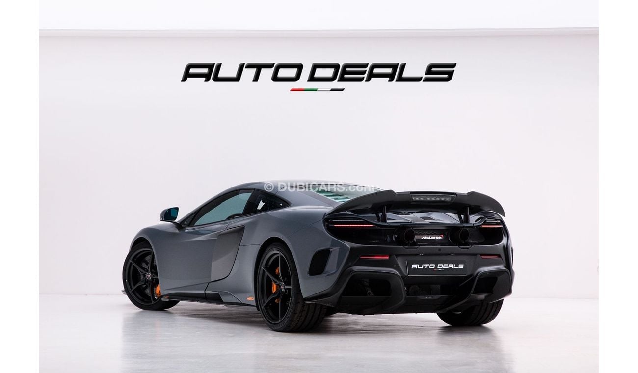 McLaren 675LT MSO 1 of 500 | GCC | with Carbon Fiber Package | Fully Loaded | 3.8L V8