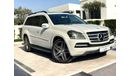 مرسيدس بنز GL 450 Std 4.7L AED 2,840 PM | MERCEDES BENZ | GL450 4.7L V8 | JAPANESE SPEC |2014 | 0% DOWNPAYMENT