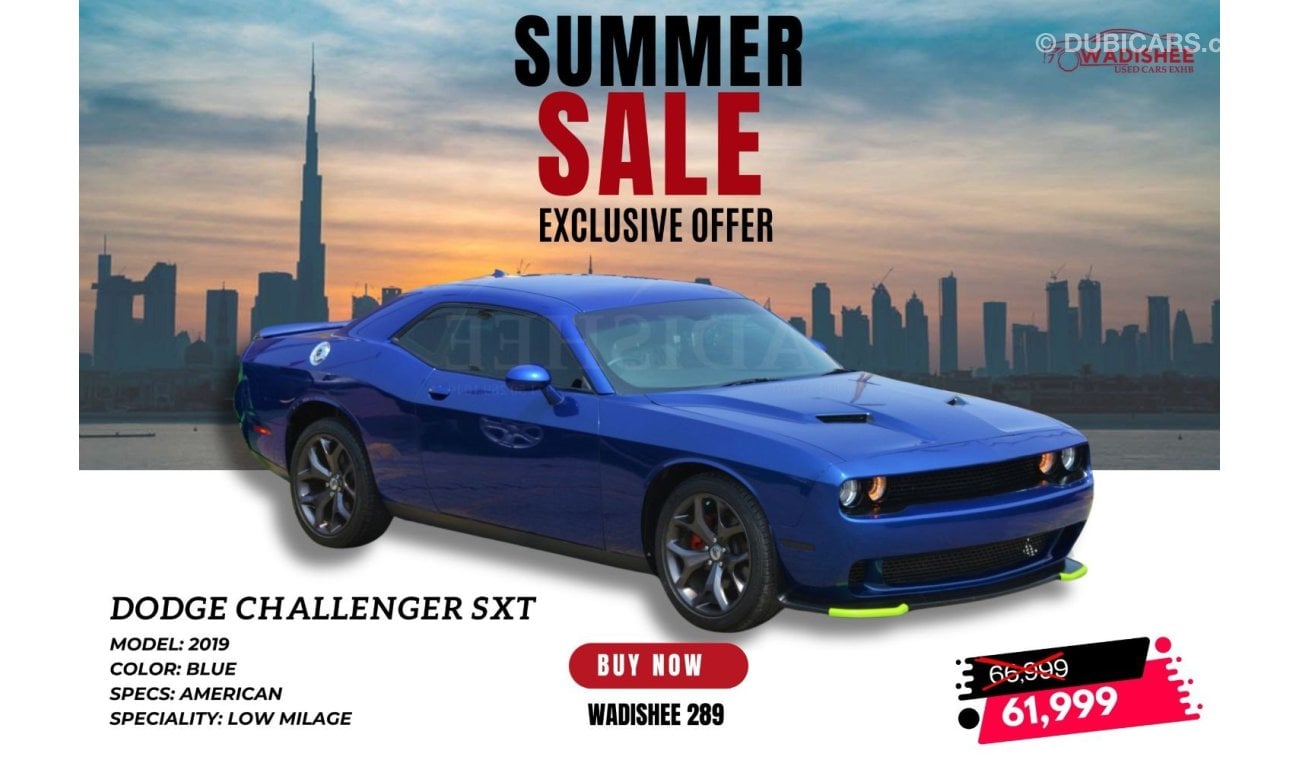 دودج تشالينجر CHALLENGER//NICE COLOR//GOOD CONDITION//CASH OR 0 % DOWN PAYMENT