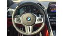 بي أم دبليو M850i xDrive 4.4L