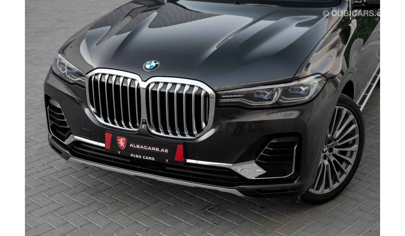 بي أم دبليو X7 40i - Individual | 3,819 P.M  | 0% Downpayment | UNDER WARRANTY!