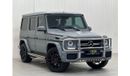 مرسيدس بنز G 63 AMG Std 5.5L 2016 Mercedes Benz G63 AMG 4MATIC, Service History, Full Options, Excellent Condition, GCC