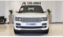 Land Rover Range Rover (other) SE