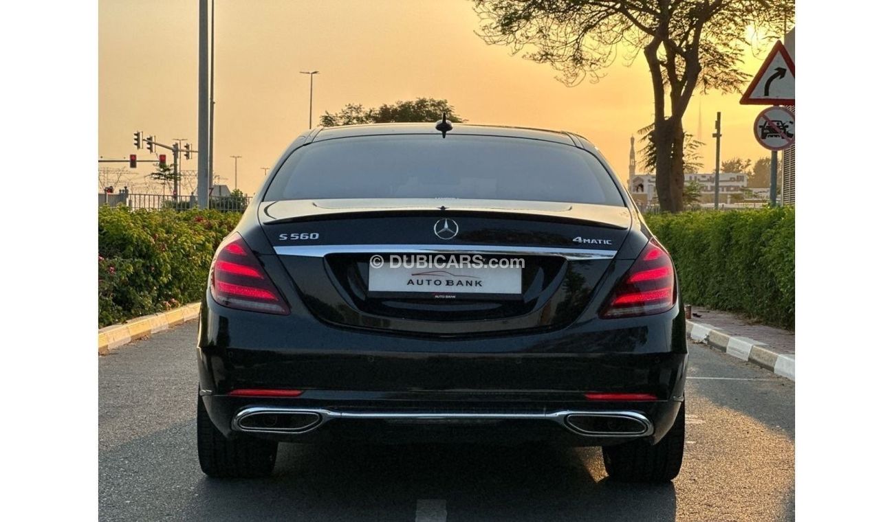 مرسيدس بنز S 560 Std