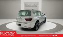 Nissan Patrol Nissan Patrol Platinum LE 2024 5.6L 0KM (Export ONLY)