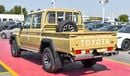 Toyota Land Cruiser Pick Up