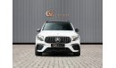 مرسيدس بنز GLB 35 AMG - GCC Spec - With Warranty and Service Contract