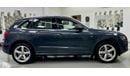 أودي Q5 45 TFSI S-Line 3.0L