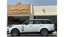 Land Rover Range Rover RANGE ROVER VOGUE HSE 2023