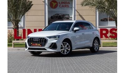 أودي Q3 35 TFSI S Line 1.4L